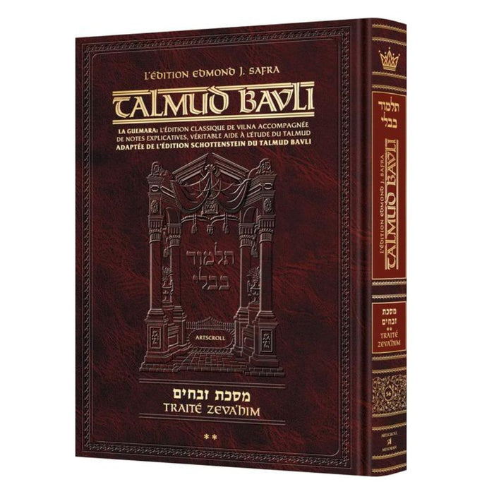 Edmond J. Safra - French Ed Talmud [#56] - Zevachim 2 (36b-83a)