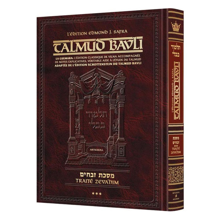 Edmond J. Safra - French Ed Talmud [#57] - Zevachim 3 (83a-120b)