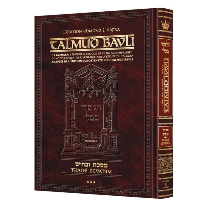 Edmond J. Safra - French Ed Talmud - Zevachim