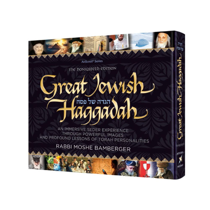 Great Jewish Haggadah