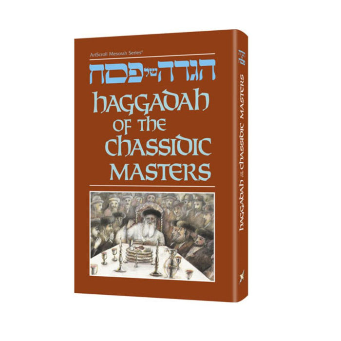 Haggadah Of The Chassidic Masters