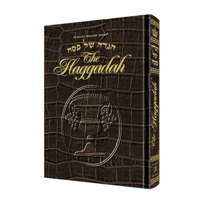 Haggadah / Alligator Leather