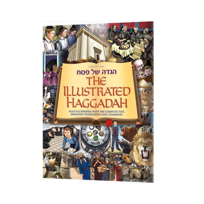 The Illustrated Haggadah