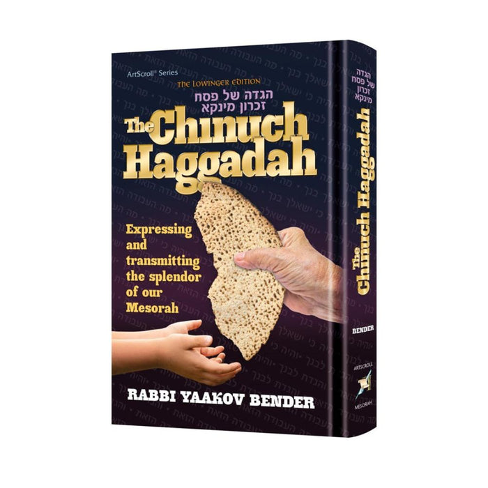 The Chinuch Haggadah