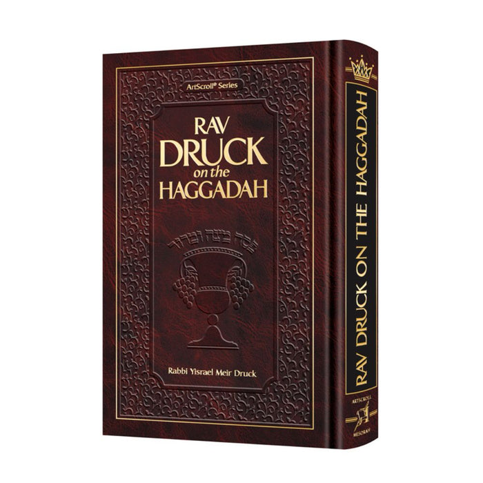 Rav Druck on the Haggadah[Rav Druck on Haggadah]