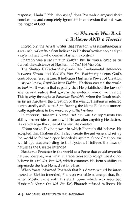 Rav Daniel Glatstein on the Haggadah - Deluxe Navy