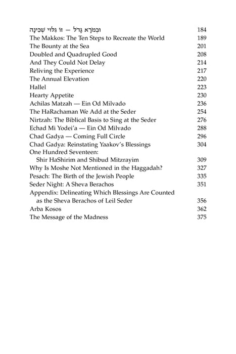 Rav Daniel Glatstein on the Haggadah - Deluxe Light Beige