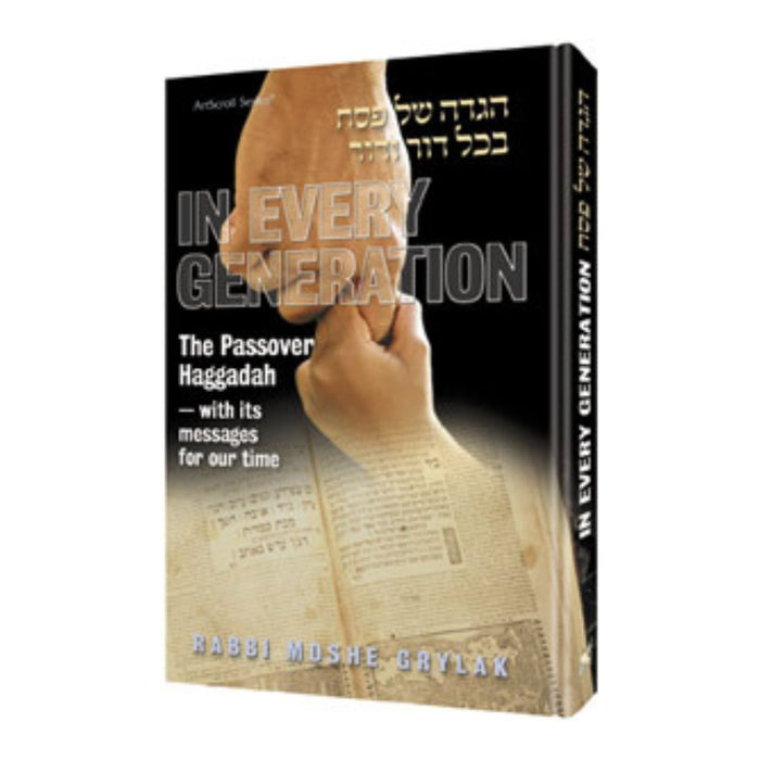 In every Generation: The Passover Haggadah