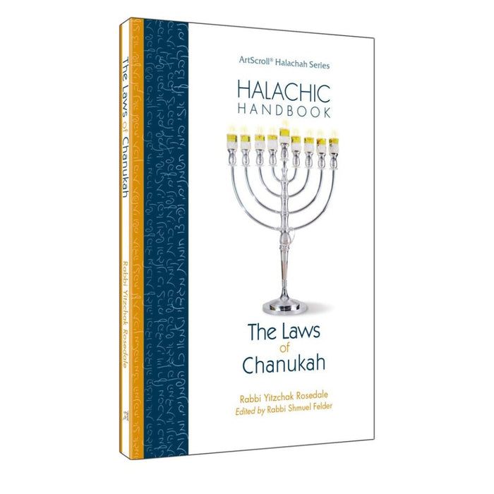 Halachic Handbook: The Laws of Chanukah - Pocket Size (Softcover)