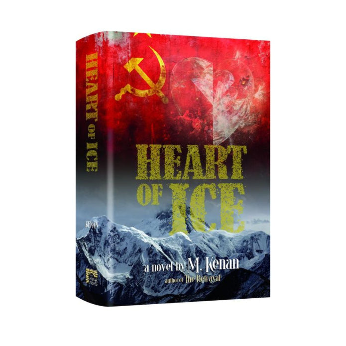 Heart of Ice