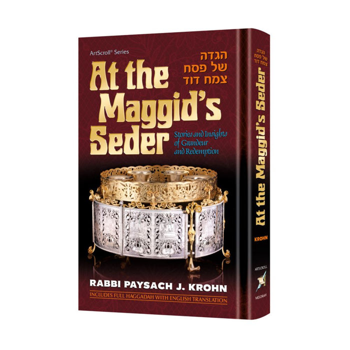 At The Maggid's Seder