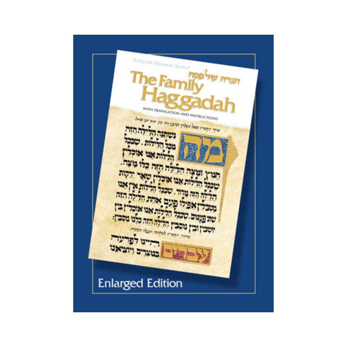 Family Haggadah: Enlarged Edition
