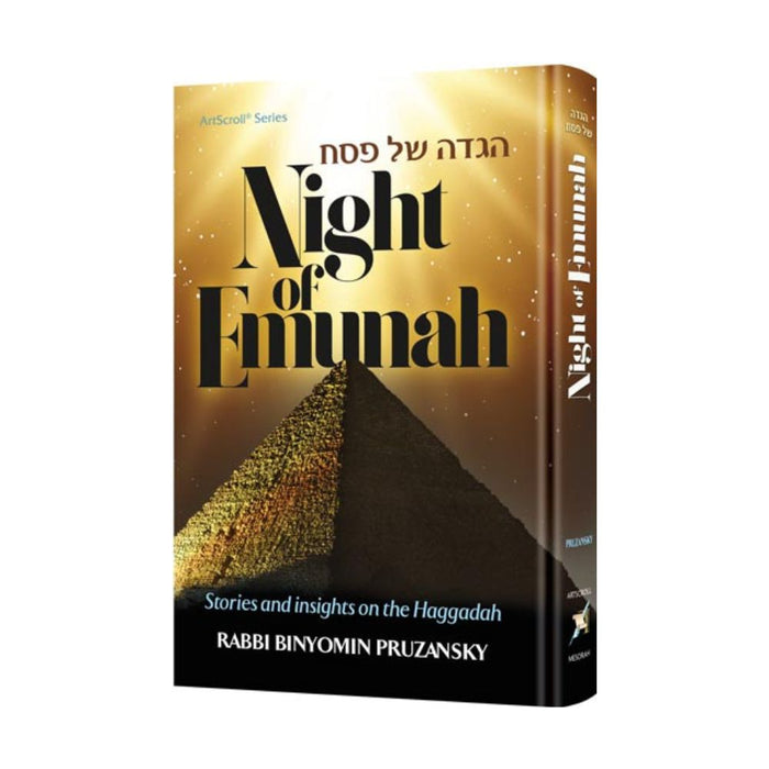 Haggadah: Night of Emunah