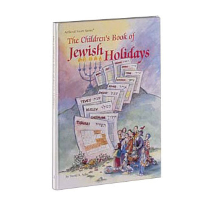 The Children's Book Of Jewish Holidays