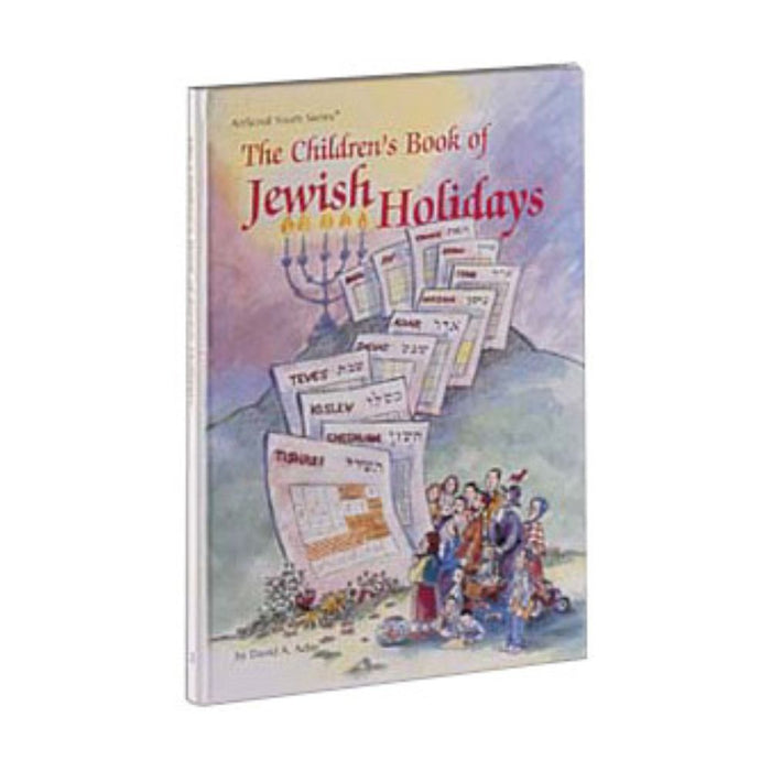 The Children's Book Of Jewish Holidays