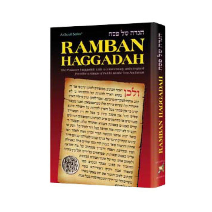 Haggadah: Ramban