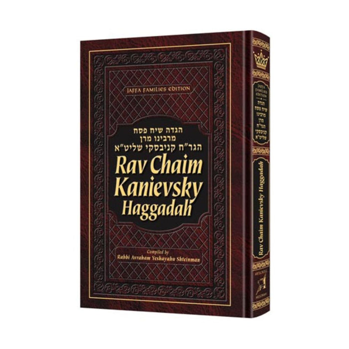 Rav Chaim Kanievsky Haggadah
