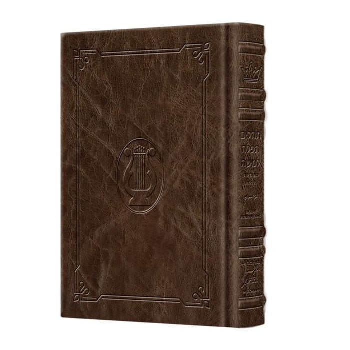 Signature Leather Heb Only, Large Type Tehillim with English Introductions - Royal Brown