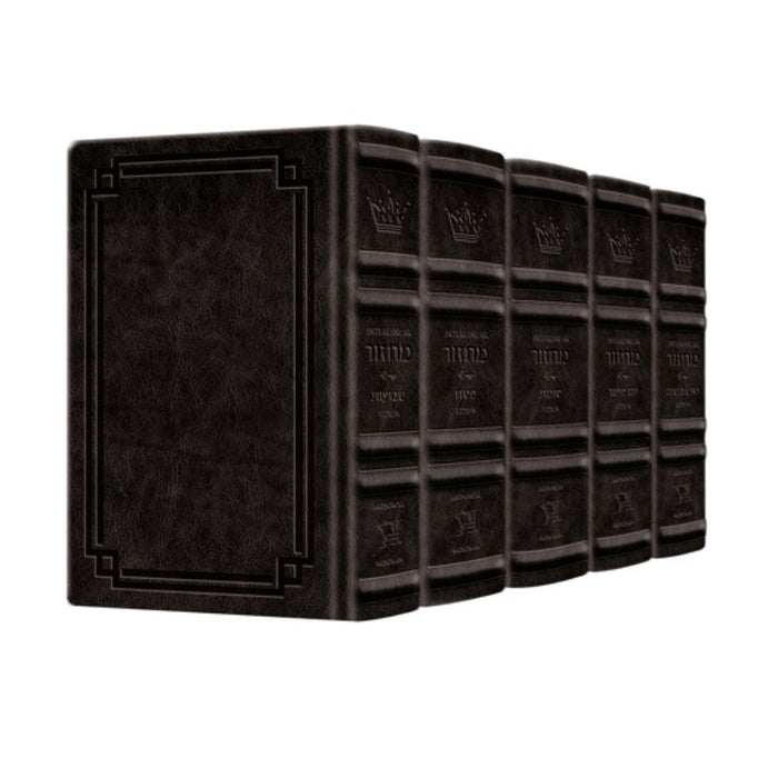Signature Leather Collection Ashkenaz Schottenstein Interlinear Full-Size 5 Vol Machzor Set Black Charcoal