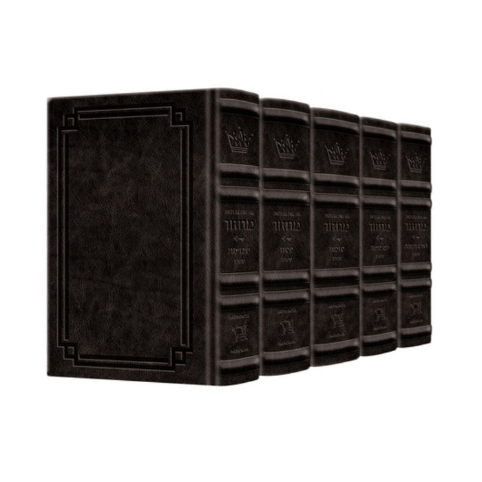 Signature Leather Collection Sefard Schottenstein Interlinear Full-Size 5 Vol Machzor Set Black Charcoal