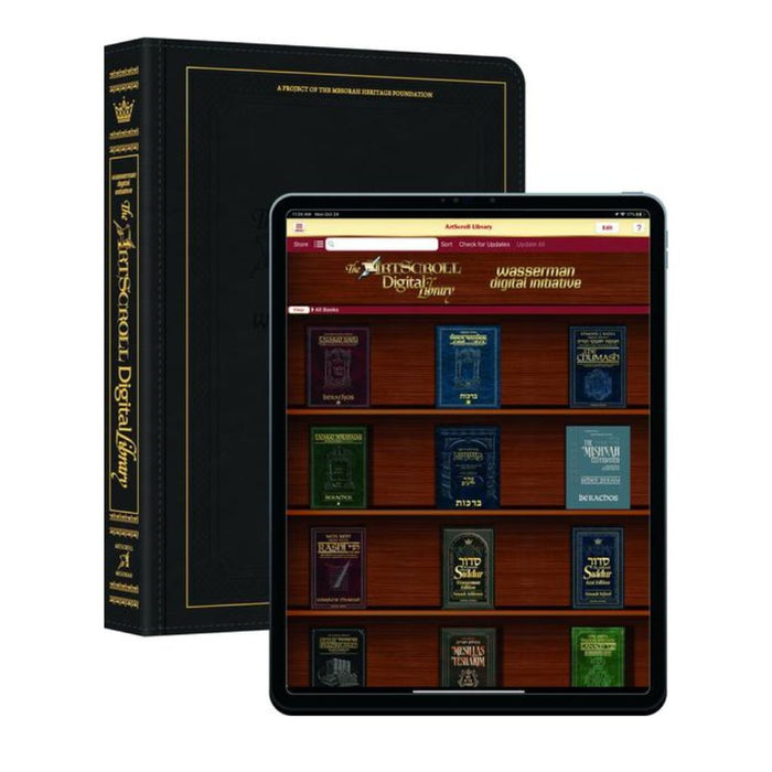 The Complete ArtScroll Digital Library loaded on a New iPad (Includes a magnificent leather iPad cover)