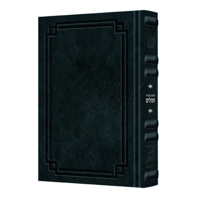 Signature Leather Collection Full-Size Schottenstein Interlinear Tehillim Midnight Blue