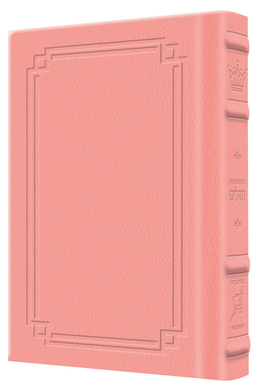 Interlinear Tehillim /Psalms Full Size The Schottenstein Edition - Signature Leather - Pink
