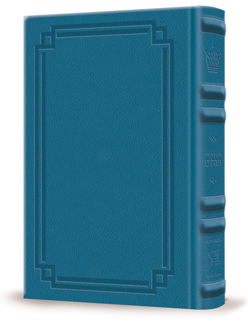 Large Type Tehillim / Psalms Pocket Size - Signature Leather - Royal Blue