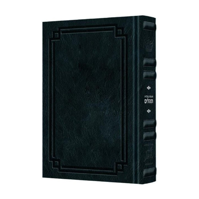 Signature Leather Schottenstein edition Interlinear Tehillim Pocket Size Midnight Blue