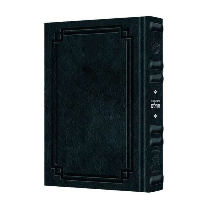 Tehillim / Psalms - 1 Vol Pocket Size - Signature Leather - Midnight Blue