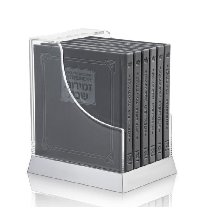 Schottenstein Ed Interlinear HC Faux Leather Zemiros in Lucite Case (6 vol) Grey (Grey - Lucite)