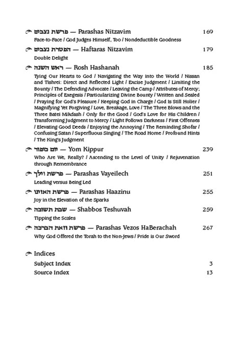 Kedushas Levi – Vayikra / Bamidbar / Devarim (Volume 3)