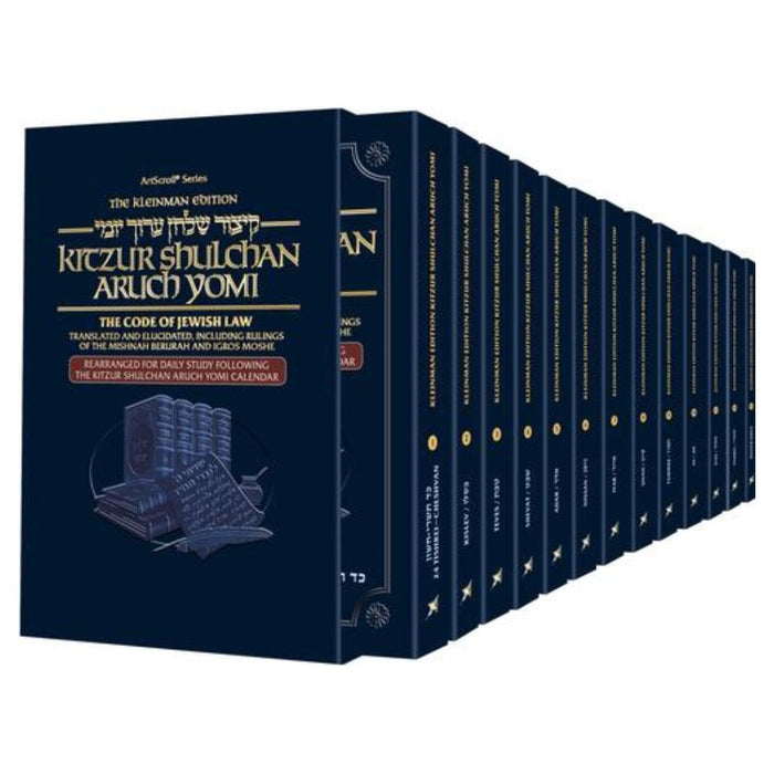 The Kleinman Edition Kitzur Shulchan Aruch Yomi: 13 Volume Personal Size Slipcased Set