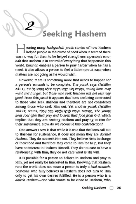 Living Emunah Volume 7 Pocket Paperback (Pocket Size Paperback)