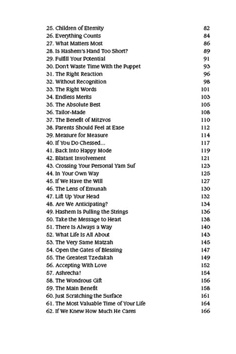 Living Emunah Volume 7 Pocket Paperback (Pocket Size Paperback)