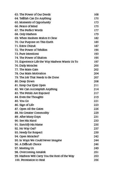 Living Emunah Volume 7 Pocket Paperback (Pocket Size Paperback)