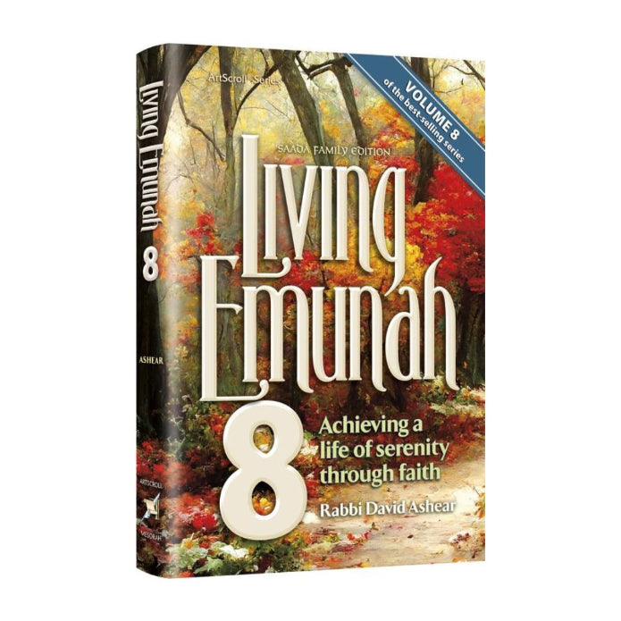 Living Emunah Volume 8