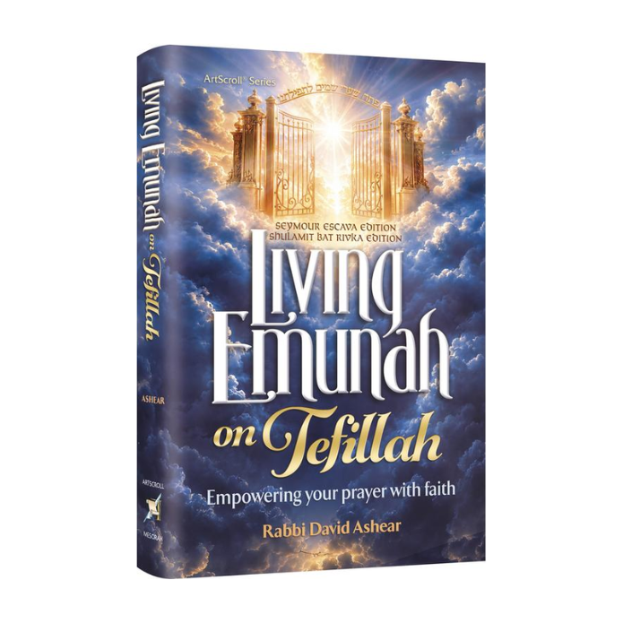 Living Emunah on Tefillah