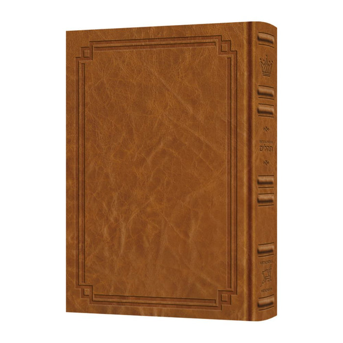 Signature Leather Collection Enlarged Interlinear Tehillim Amber Brown