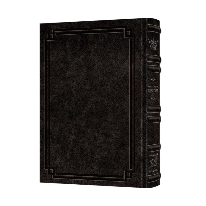Signature Leather Collection Enlarged Interlinear Tehillim Charcoal Black