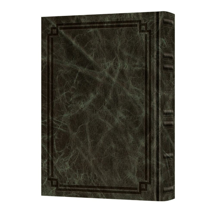 Signature Leather Collection Enlarged Interlinear Tehillim Emerald Green