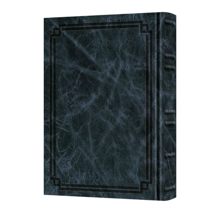 Signature Leather Collection Enlarged Interlinear Tehillim Navy