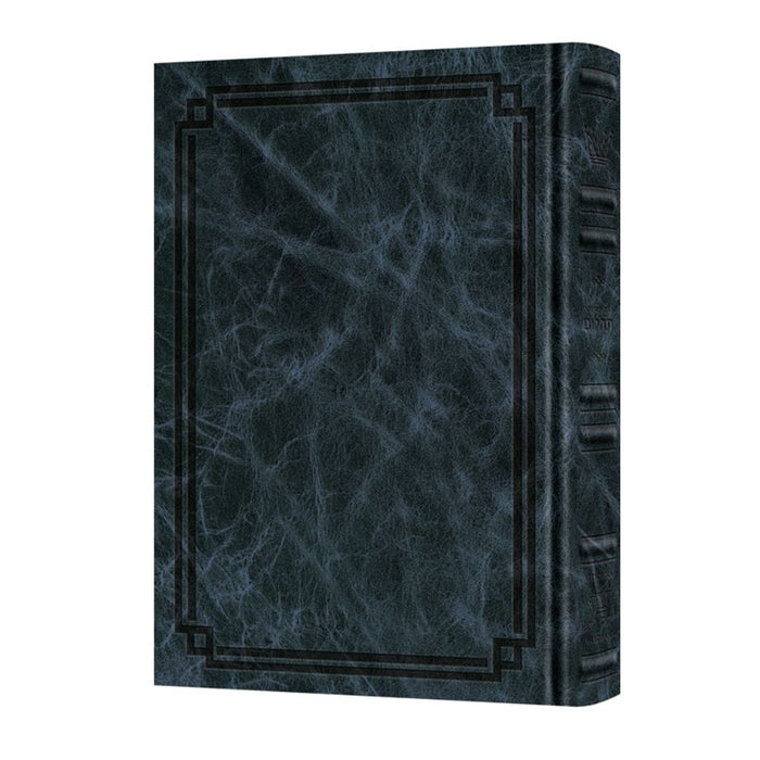 Signature Leather Collection Enlarged Interlinear Tehillim Navy