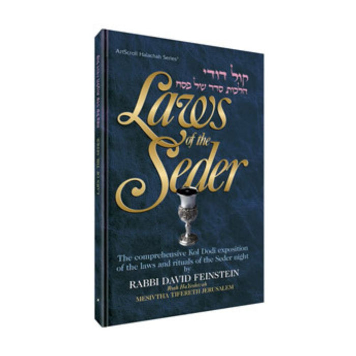 Laws of the Seder