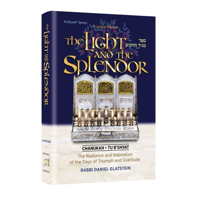 The Light and the Splendor