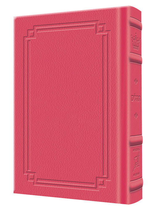 Large Type Tehillim / Psalms Full Size - Signature Leather - Fuchsia Pink