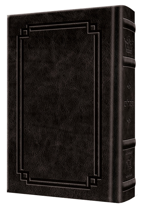 Large Type Tehillim / Psalms Pocket Size - Signature Leather - Black