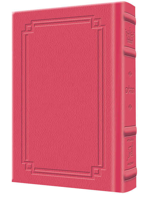 Large Type Tehillim / Psalms Pocket Size - Signature Leather - Fuchsia Pink