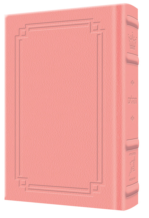 Large Type Tehillim / Psalms Pocket Size - Signature Leather - Pink