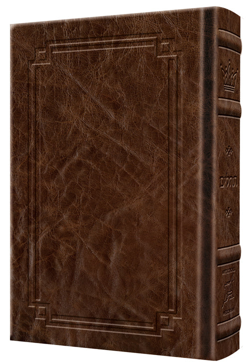 Large Type Tehillim / Psalms Pocket Size - Signature Leather - Brown